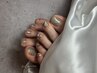 foot / nuance or 6art 