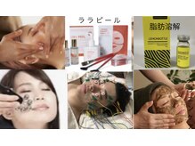 インフィニティ 名古屋金山(INFINITY)の雰囲気（小顔に！コルギ/美容鍼/レモンボトル/ララピールが人気です^_^）