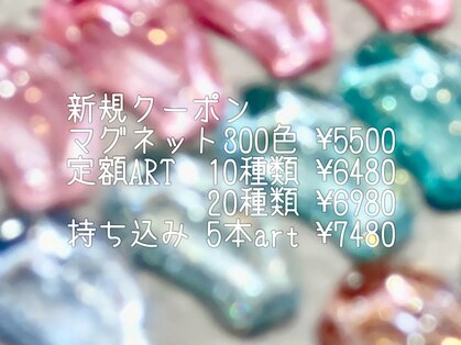 サニーサイド 梅田(Sunny side)の写真