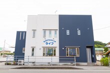 カイロプラクティックライフ