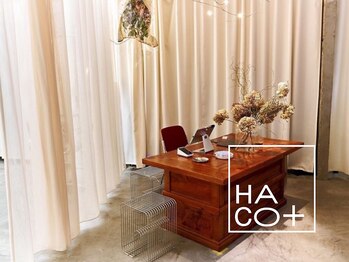 ハコプラスネイルズ 表参道 渋谷(Haco+ Nails)/サロン店内