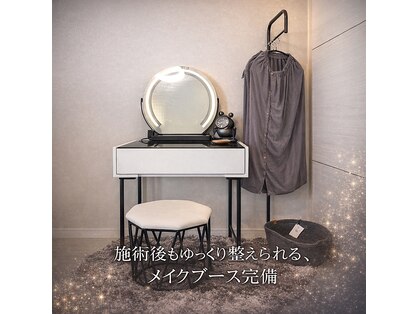 ニュイ(nuit)の写真