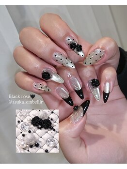 アンベリール(Embellir)/持ち込みデザイン