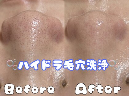 グラシア 倉敷店(Gracia)の写真