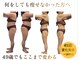 モミン(MOMI.N)の写真