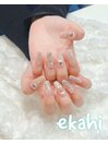 極み艶パウダー仕上げ♪