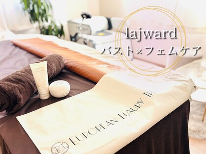ラジュワード(lajward)の写真