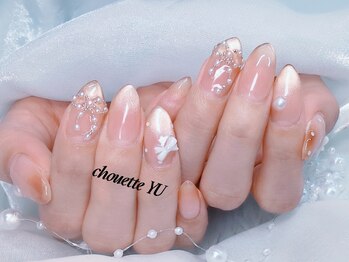 シュエット(Chouette)/