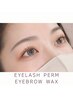 【新規&期限内】まつパ+眉毛wax(Tr/コーティング仕上げ)¥12000→¥10000
