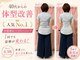 ピーチ(Peach)の写真