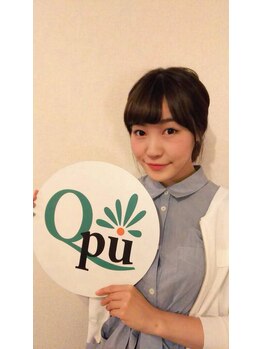 キュープ 柏店(Qpu)/清水有紗様ご来店