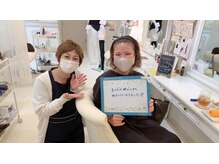 グラマラス/お客様の声♪