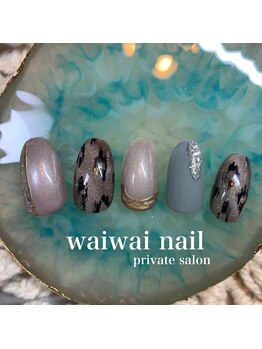 ワイワイネイル(waiwai nail)/11月定額デザインコース★