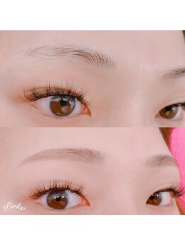 ピリカ(Pirka)/美眉スタイリング