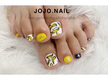 ジョジョネイル(JOJOネイル)/