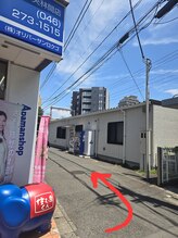 ポノ(Pono)/小田急線北口からの道順6