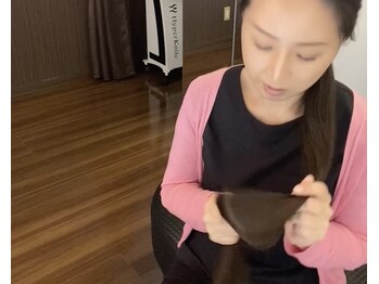 バーテックスキー(Vertexkey)/髪質改善