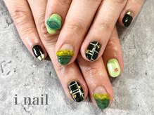 アイネイル(i nail)/