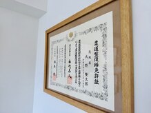 ルチルス(Rutilis)/院長は国家資格保有者です