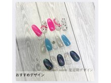 ヴァンネイル 海老名店(Van Nail)/ハンド定額デザイン