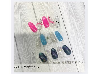 ヴァンネイル 海老名店(Van Nail)/ハンド定額デザイン
