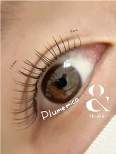 プルームミコ(Plume mico)/