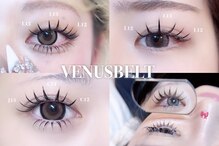 ビーナスベルト 池袋(VENUS BELT)