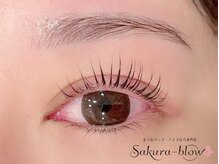 サクラブロウ 神戸三宮店(Sakura-blow)/まつげパーマ/パリジェンヌ/神戸