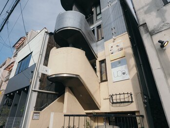 こみなみ整体院 サロンコミナミ(Salon5373)/【外観】