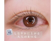 タイトプラス(tyto+)/抜け感ナチュラルカール