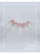 はあとねいる 大阪南堀江店/定額　4,400円