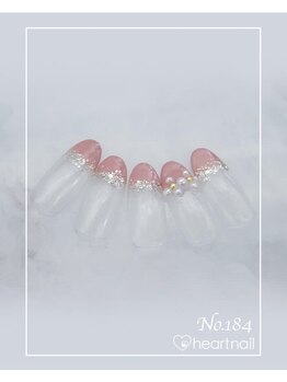 はあとねいる 大阪南堀江店/定額 4,400円