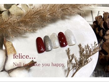 フェリーチェビューティー 大宮西口店(felice BEAUTY)/【定額デザイン】6980円