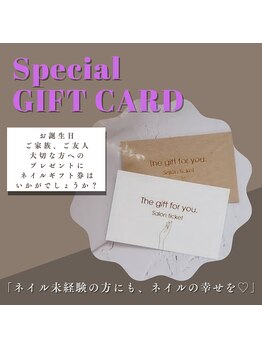 ムーンキャッスル(Moon Castle)/★ギフト券も販売してます★