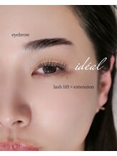 イデアル(ideal)/眉×マツエクで大人の魅力アップ