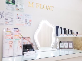 エムフロート(M FLOAT)/施術後お直しも可能