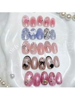 naya限定デザイン♪