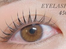 ブリスルーチェ(Bliss luce)の雰囲気（自まつげを活かしてもっと可愛く、忙しい朝も自信が持てる目元へ）