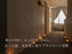 エスナ スパ センジュ(Esuna Spa Senju)の写真