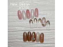 ポポラート(popolato)の雰囲気(【ハンド8/1~新デザイン】パラジェル!定額ネイル¥5,500)