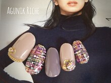 アグニークリッシェ(Agunik Riche)/【ツイードネイル】