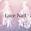 ルーチェネイル(Luce Nail)のお店ロゴ