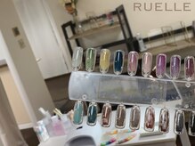 リュエル(RUELLE)/◇ネイルブース◇シースルー