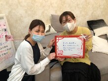 グラマラス/お客様の声♪