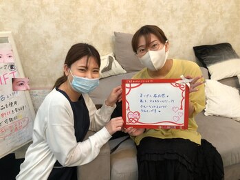 グラマラス/お客様の声♪