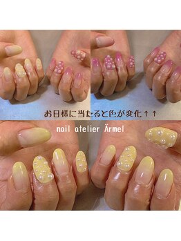 ネイルアトリエ エルメル(nail atelier Armel)/