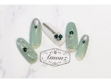 アモウズ(Amouz)/定額【テーマ:エメラルド】2