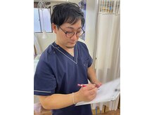 まちかど整骨院
