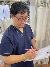 まちかど整骨院