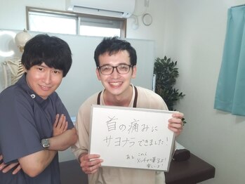 ロイヤルキャリッジ 中川区荒子店/お客様との一枚